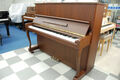 ヤマハ（ＹＡＭＡＨＡ）　ＭＣ１０ＷｎＣ　中古ピアノ
