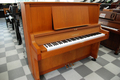 ヤマハ（ＹＡＭＡＨＡ）　Ｗ１０１　中古ピアノ