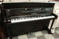 ヤマハ（ＹＡＭＡＨＡ）　ｂ１１３ＭＷ　中古ピアノ