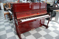 ヤマハ（ＹＡＭＡＨＡ）　Ｕ１０ＢｉＣ　中古ピアノ