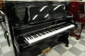 カワイ（KAWAI）　ＵＳ８０　中古ピアノ