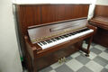 カワイ（ＫＡＷＡＩ）　Ｋ５０　中古ピアノ