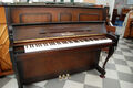 クロイツェル（Kreutzer)　特３０００　中古ピアノ