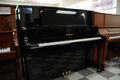 カワイ（ＫＡＷＡＩ）　ＫＺ－７Ｎ 中古ピアノ