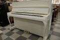 ヤマハ（ＹＡＭＡＨＡ）　Ｗ１１６ＨＣ　中古ピアノ