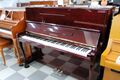 ヤマハ（ＹＡＭＡＨＡ）　Ｗ１１０ＢＢ　中古ピアノ
