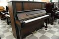 アポロ（APOLLO)　RU350　中古アップライトピアノ