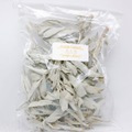 ホワイトセージ　45g