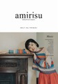 AMIRISU ISSUE 27　日本語版