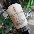 Madonnino Delle Pieve Gran Selezione 2017