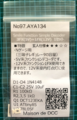 AYA134 Smile Function Simple Decoder