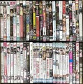 中古アダルトDVD ロリコン①（25-7-27-4）