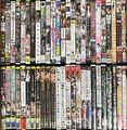 中古アダルトDVD 素人系❶（26-8-15-3）