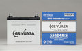 GS YUASA　軽自動車・農機具用カーバッテリー　HJ-34A19RT（クリックで画像を表示）