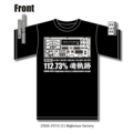 「解析値Tシャツ02(Genesis_4)」 shino-kenｺﾗﾎﾞ　ブラック