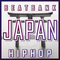 HS-1493（力強く美しく凛とした和風ピアノBEAT）