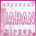 HS-1499（軽快なギターの前向きで爽快感あるBEAT）