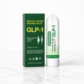 GLP-1 MORINGA ノーズスティック｜食生活・ボディメイクを手軽にサポート