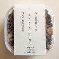 プレミアム谷町三色納豆（予約販売）