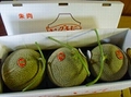 北海道赤肉メロン３玉セット