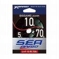  X-BRAID シーハンター 5m / 11size