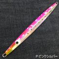 【ヒラマサ！オリカラ】GL工房 ツルジグ LVS130g BG-CUSTOM