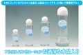ティアラクリスタル　360ml
