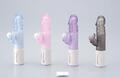 ポコチン君３号サイレント
