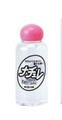 天然ローションナチュレ 200ml