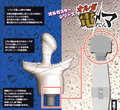 オルガ電マ　ノーマル