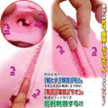 超敏感ぷにスティック