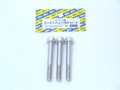 サーモスタット六角ボルト　1,3i用　首下　63.0ｍｍ