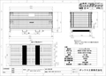 【特注】新品大型ﾒｯｼｭﾊﾟﾚｯﾄ BNP-M2010(長尺ﾌｫｰｸｶﾞｲﾄﾞ加工)