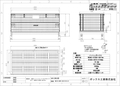 【特注】新品大型ﾒｯｼｭﾊﾟﾚｯﾄ BNP-M2010(吊り金具加工)