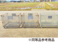 中古メッシュパレット BUP-06ABランク