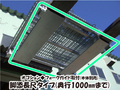 ｵﾌﾟｼｮﾝ◆ﾌｫｰｸｶﾞｲﾄﾞ取付 脚添長尺ﾀｲﾌﾟ(奥行1000㎜まで)