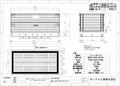 【特注】新品大型ﾒｯｼｭﾊﾟﾚｯﾄ BNP-M2010(四方差ﾌｫｰｸｶﾞｲﾄﾞ加工)