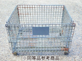 中古定番外*GBランク　1000×800×700