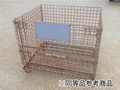 中古メッシュパレット BUP-06GBランク