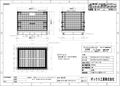 【特注】新品大型ﾒｯｼｭﾊﾟﾚｯﾄ BNP-M1510(四方差ﾌｫｰｸｶﾞｲﾄﾞ加工)