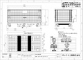 【特注】新品大型ﾒｯｼｭﾊﾟﾚｯﾄ BNP-M2010(長尺ﾌｫｰｸｶﾞｲﾄﾞ･ｷｬｽﾀｰ6輪加工)