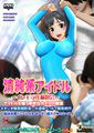 ■商品番号　CG-MM-01
