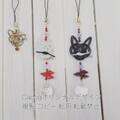 白猫／黒猫水引きサンキャッチャーストラップ