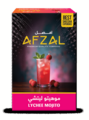 ライチ　モヒート　( Lychee Mojito ) アフザル　Afzal　シーシャ・水タバコ用フレーバー　50g
