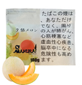 夕張メロン（Yubari Melon）サムライボールド　シーシャ・水タバコ　フレーバー　100g　（予約中）