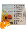 金木犀 （Kinmokusei）サムライボールド　シーシャ・水タバコ　フレーバー　100g　（予約中）
