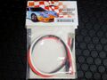 Professor Motor ｺﾝﾄﾛｰﾗｰ関連ﾊﾟｰﾂ　PMTR2004◆カレラホームコース用 ダイレクト コントローラーアダプターケーブル　”緊急入荷”★ガンタイプの本格的なコントローラーが接続可能に！！