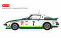 Revoslot　1/32 ｽﾛｯﾄｶｰ  RS0279 ◆ Mazda RX-7 Daytona 1979 #7.   この夏話題のマツダRX-7　デイトナ1979　金製シャシー採用 ★もうすぐ新発売！ ただいま予約受付中！