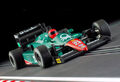 NSR 1/32 ｽﾛｯﾄｶｰ　0279IL◆Formula 86/89 　#23　”Benetton” .　　実力派NSRのF1マシン、ベネトンが登場！◆入荷しました！