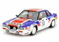 Avantslot 1/32 ｽﾛｯﾄｶｰ　AS52107b◆ Nissan 240RS. 　#14/Terry Kaby - Kevin Gormley. 　 Monte-Carlo Rally 1984.　　ニッサン240RS/モンテカルロラリー！　★入荷！　